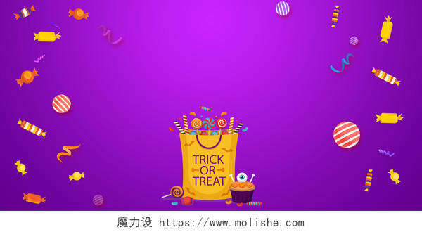 紫色背景糖果爆炸蛋糕纸袋万圣节11月1日背景图